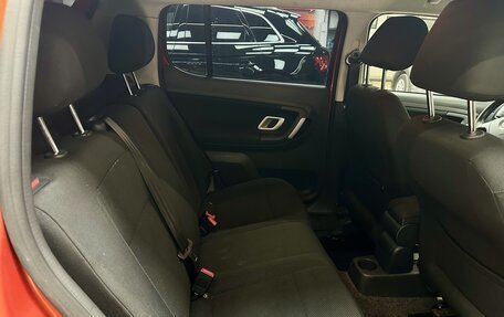 Skoda Fabia II, 2008 год, 590 000 рублей, 16 фотография