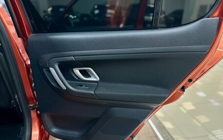 Skoda Fabia II, 2008 год, 590 000 рублей, 11 фотография