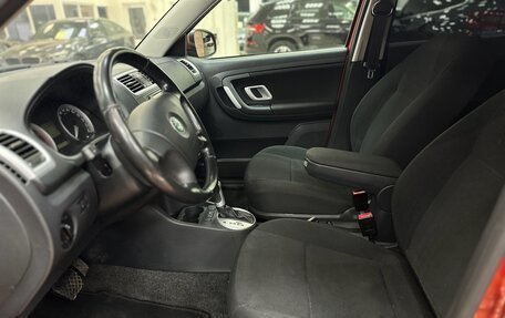 Skoda Fabia II, 2008 год, 590 000 рублей, 13 фотография