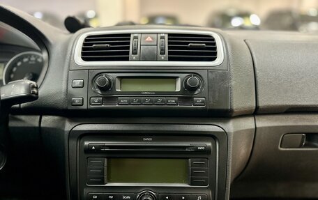 Skoda Fabia II, 2008 год, 590 000 рублей, 21 фотография