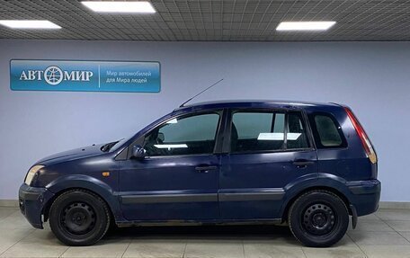 Ford Fusion I, 2008 год, 422 000 рублей, 8 фотография