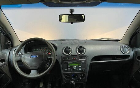 Ford Fusion I, 2008 год, 422 000 рублей, 10 фотография