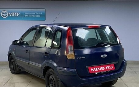 Ford Fusion I, 2008 год, 422 000 рублей, 7 фотография