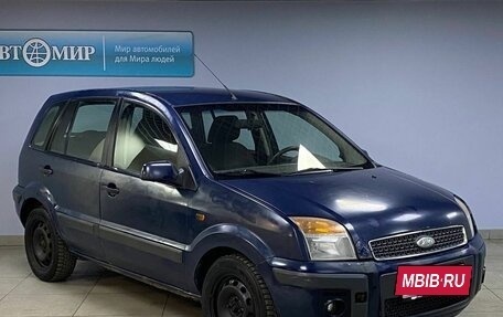 Ford Fusion I, 2008 год, 422 000 рублей, 3 фотография