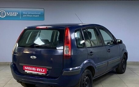 Ford Fusion I, 2008 год, 422 000 рублей, 5 фотография