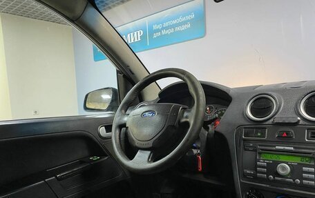 Ford Fusion I, 2008 год, 422 000 рублей, 11 фотография