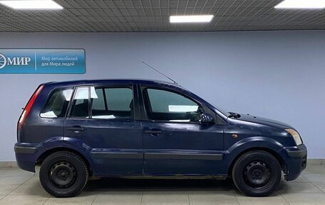 Ford Fusion I, 2008 год, 422 000 рублей, 4 фотография