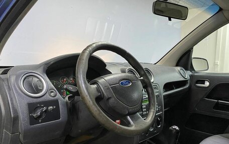 Ford Fusion I, 2008 год, 422 000 рублей, 12 фотография