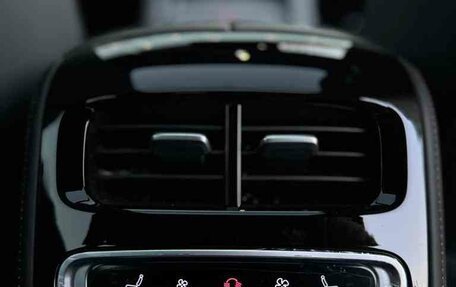 CheryExeed TXL, 2024 год, 4 200 000 рублей, 26 фотография