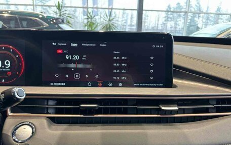 CheryExeed LX, 2024 год, 2 840 000 рублей, 10 фотография