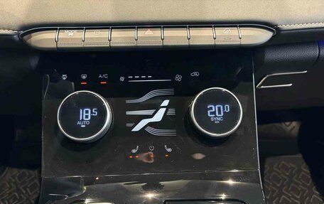 CheryExeed LX, 2024 год, 2 840 000 рублей, 13 фотография