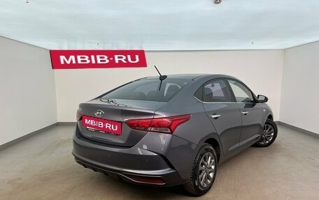 Hyundai Solaris II рестайлинг, 2022 год, 1 890 000 рублей, 2 фотография