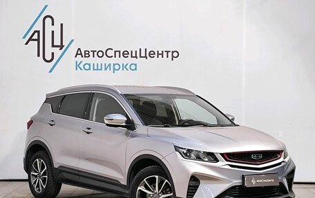 Geely Coolray I, 2023 год, 1 949 000 рублей, 3 фотография