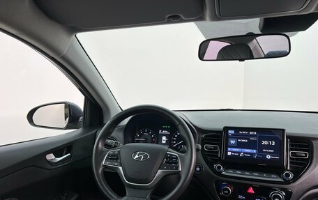 Hyundai Solaris II рестайлинг, 2022 год, 1 890 000 рублей, 13 фотография