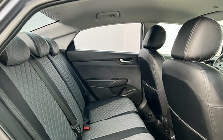 Hyundai Solaris II рестайлинг, 2022 год, 1 890 000 рублей, 12 фотография