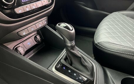 Hyundai Solaris II рестайлинг, 2022 год, 1 890 000 рублей, 17 фотография