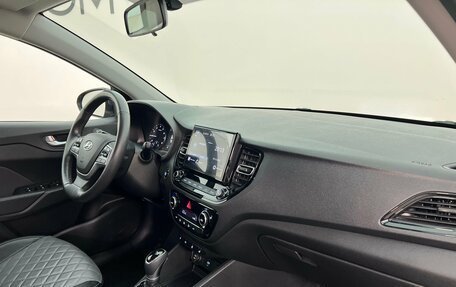 Hyundai Solaris II рестайлинг, 2022 год, 1 890 000 рублей, 15 фотография