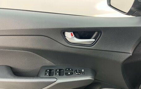 Hyundai Solaris II рестайлинг, 2022 год, 1 890 000 рублей, 20 фотография