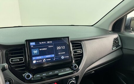 Hyundai Solaris II рестайлинг, 2022 год, 1 890 000 рублей, 18 фотография