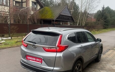 Honda CR-V IV, 2019 год, 2 850 000 рублей, 2 фотография