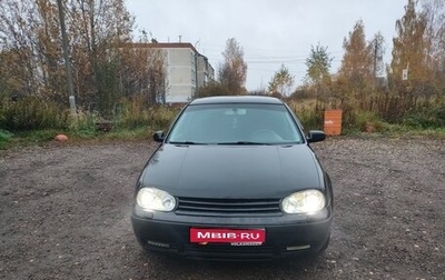 Volkswagen Golf IV, 2000 год, 350 000 рублей, 1 фотография