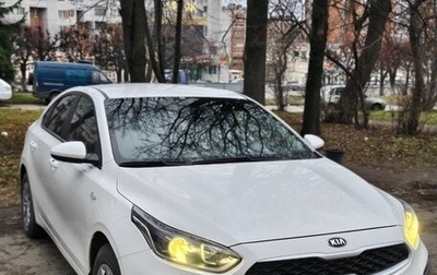 KIA Cerato IV, 2020 год, 1 650 000 рублей, 1 фотография