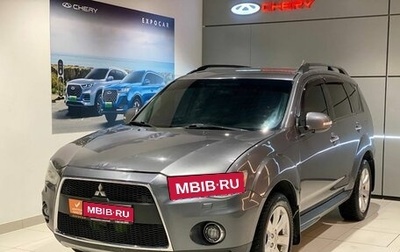 Mitsubishi Outlander III рестайлинг 3, 2011 год, 1 155 000 рублей, 1 фотография