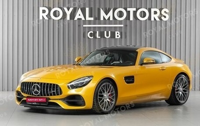 Mercedes-Benz AMG GT I рестайлинг, 2017 год, 12 750 000 рублей, 1 фотография
