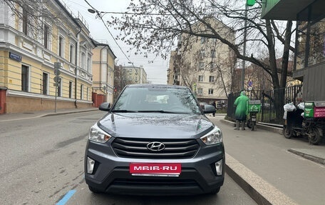 Hyundai Creta I рестайлинг, 2019 год, 1 850 000 рублей, 1 фотография