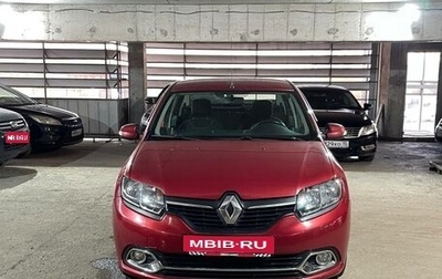 Renault Logan II, 2014 год, 602 000 рублей, 1 фотография