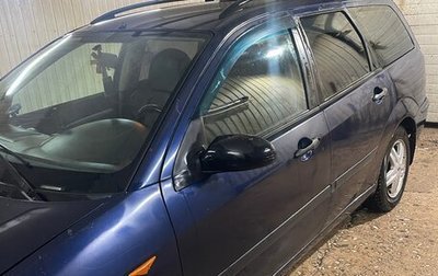 Ford Focus IV, 2003 год, 270 000 рублей, 1 фотография