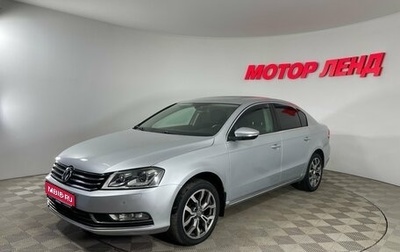 Volkswagen Passat B7, 2011 год, 1 078 000 рублей, 1 фотография