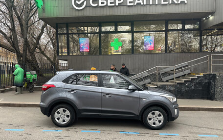 Hyundai Creta I рестайлинг, 2019 год, 1 850 000 рублей, 7 фотография