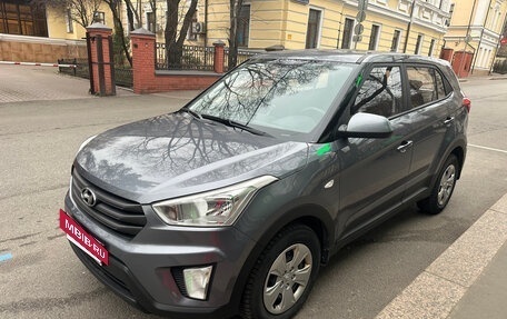 Hyundai Creta I рестайлинг, 2019 год, 1 850 000 рублей, 2 фотография