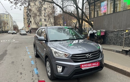 Hyundai Creta I рестайлинг, 2019 год, 1 850 000 рублей, 6 фотография
