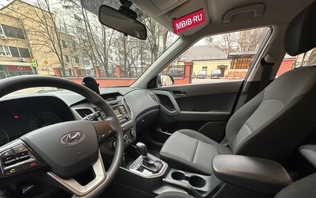 Hyundai Creta I рестайлинг, 2019 год, 1 850 000 рублей, 13 фотография