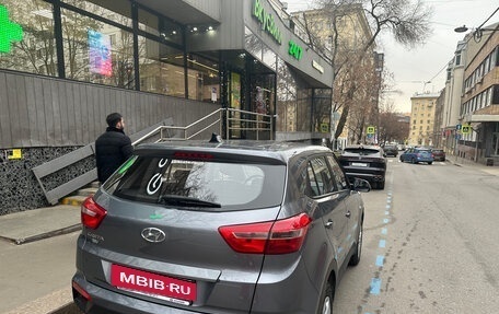 Hyundai Creta I рестайлинг, 2019 год, 1 850 000 рублей, 8 фотография
