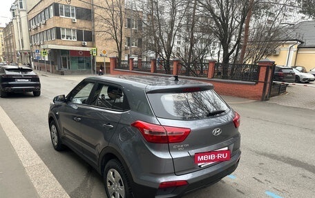 Hyundai Creta I рестайлинг, 2019 год, 1 850 000 рублей, 14 фотография