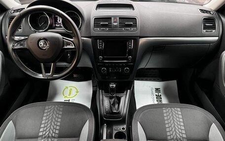 Skoda Yeti I рестайлинг, 2017 год, 1 645 000 рублей, 11 фотография