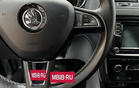 Skoda Yeti I рестайлинг, 2017 год, 1 645 000 рублей, 19 фотография