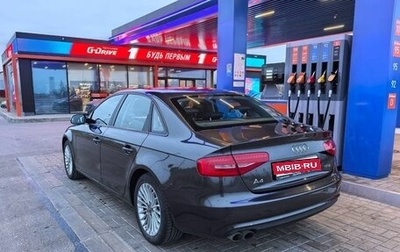 Audi A4, 2014 год, 1 390 000 рублей, 1 фотография