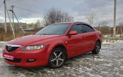 Mazda 6, 2007 год, 545 000 рублей, 1 фотография