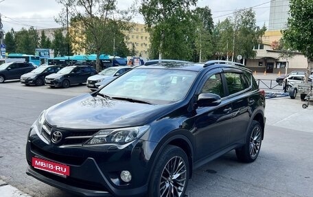 Toyota RAV4, 2015 год, 1 665 000 рублей, 1 фотография
