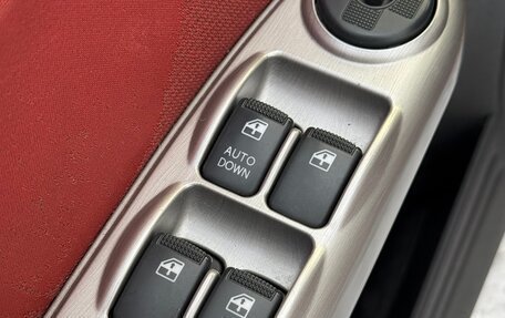 Hyundai Getz I рестайлинг, 2006 год, 550 000 рублей, 15 фотография