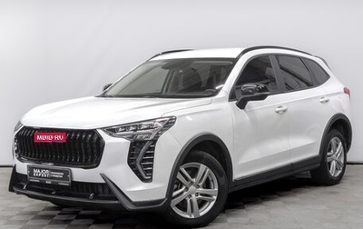 Haval Jolion, 2024 год, 1 570 000 рублей, 1 фотография