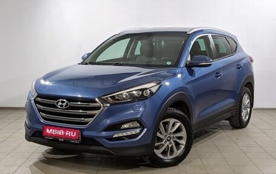 Hyundai Tucson III, 2016 год, 1 850 000 рублей, 1 фотография