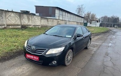 Toyota Camry, 2011 год, 1 180 000 рублей, 1 фотография