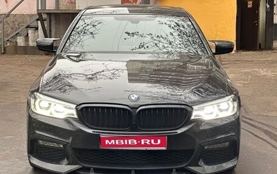 BMW 5 серия, 2017 год, 3 200 000 рублей, 1 фотография