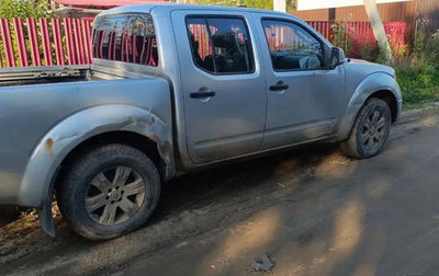 Nissan Navara (Frontier), 2007 год, 350 000 рублей, 1 фотография