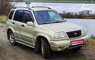 Suzuki Grand Vitara, 1999 год, 375 000 рублей, 1 фотография